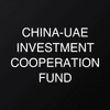 China-UAE Investment Cooperation