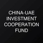 China-UAE Investment Cooperation